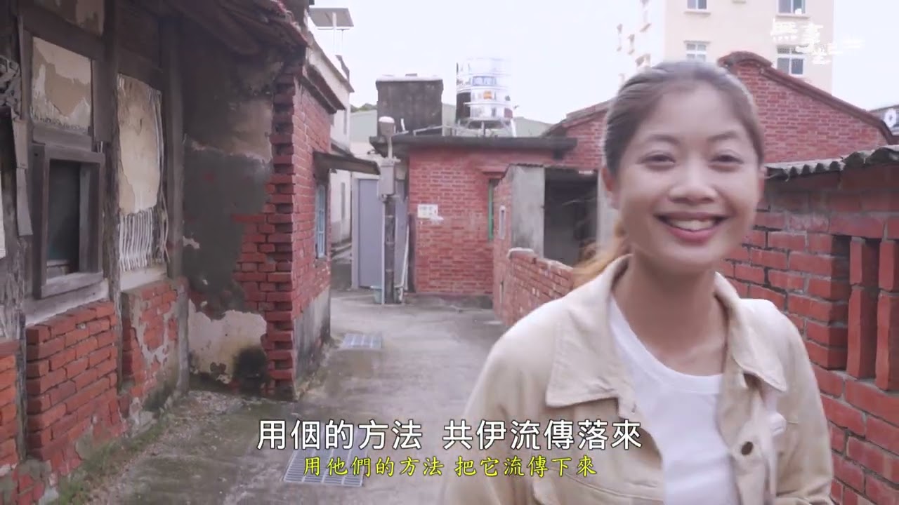 台南：北門,七股,南區４【無事坐巴士】#103