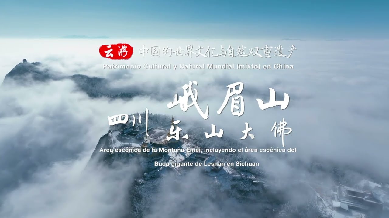 Patrimonio Natural de la Humanidad de China: Monte Emei y Gran Buda de Leshan
