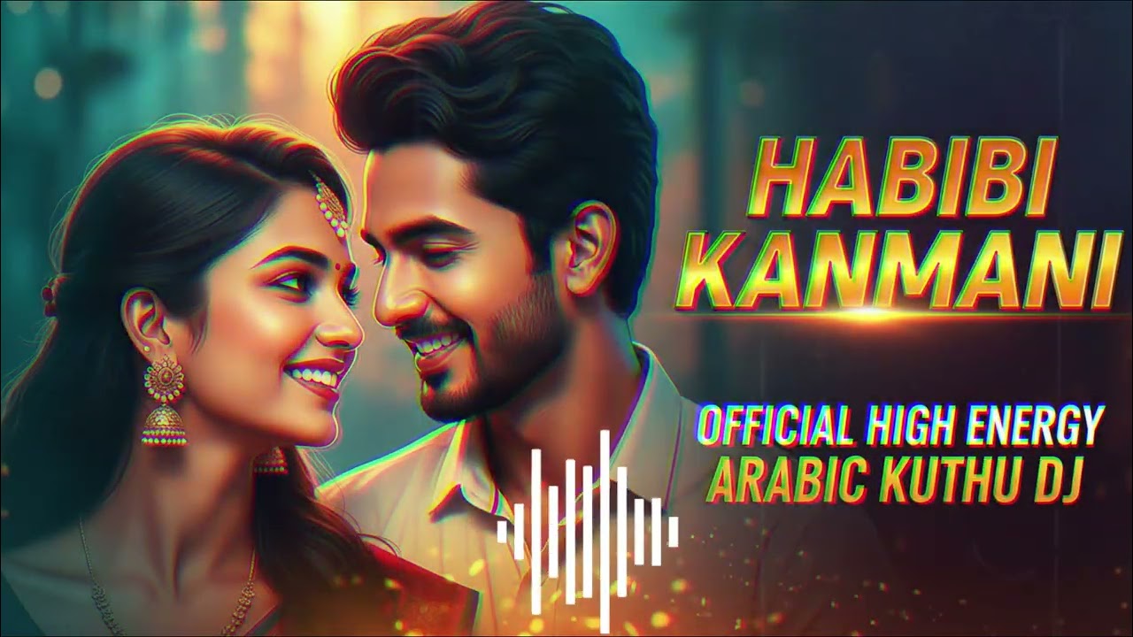 Habibi Kanmani - Tamil Arabic Folk Fusion 2026 | New Kuthu & DJ Remix | Nattupura Isai
