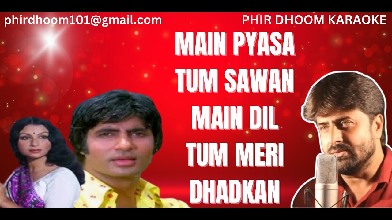 Main Pyasa Tum Sawan - Karaoke Track | Phir Dhoom Karaoke | Faraar | Kishore Kumar & Lata Mangeshkar