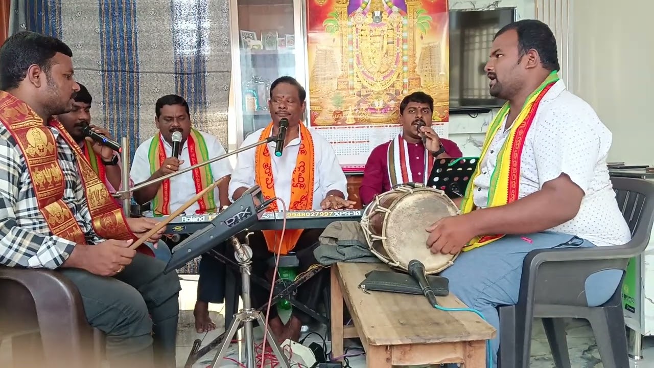 కాశీ అన్నపూర్ణమ్మ వారి సంకీర్తన బి.భాస్కర్ భక్తి రంజని పూళ్ళ 9948027997