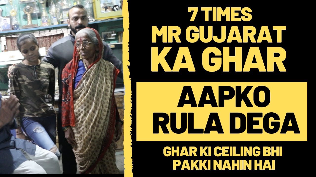 MR GUJRAT Shokat Bhai Kitne hai | Tarun Gill Talks