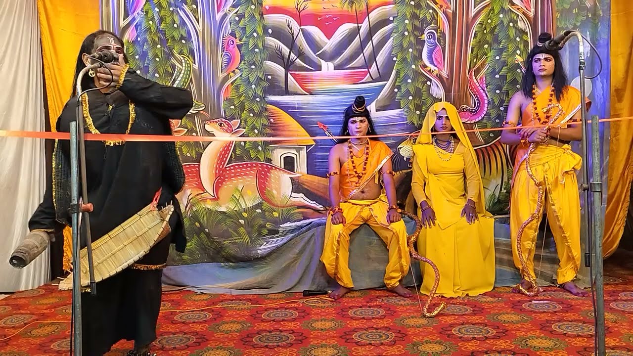 रामायण कथा | शूर्पणखा की कटी नाक, जय महापुरुष बाबा रामलीला समिति, 7408993876, 8484087245