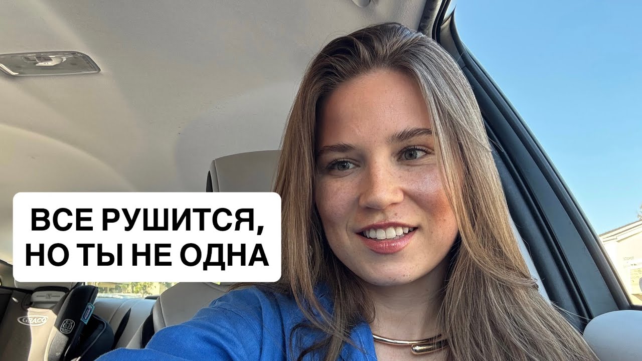 Пустота, которой мы боимся больше всего