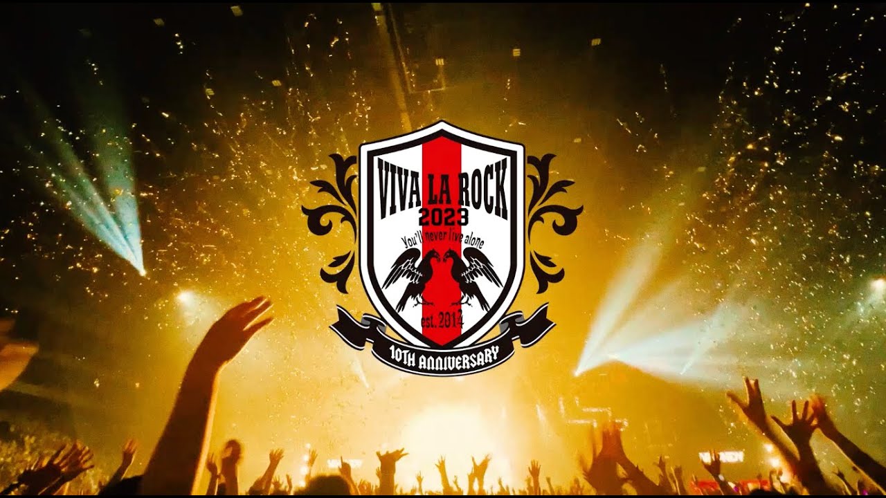 VIVA LA ROCK 2023 ダイジェスト DAY2（5/4）