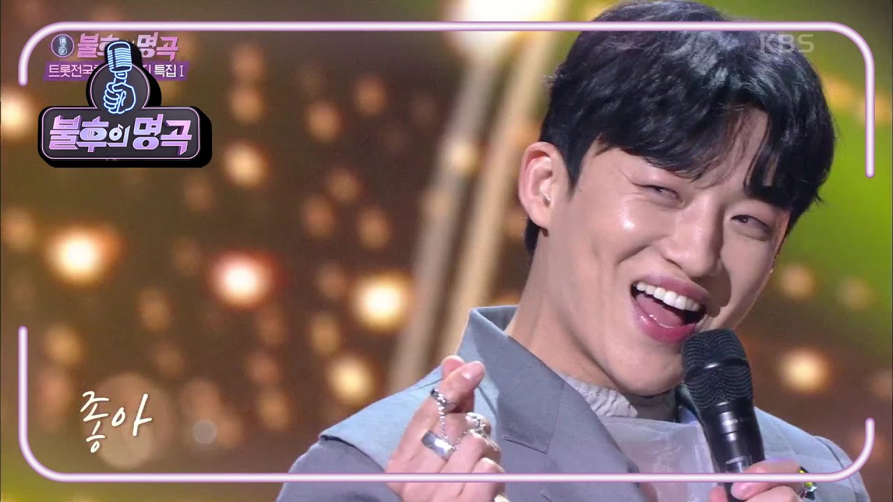신승태 - 네가 좋아 [불후의 명곡2 전설을 노래하다/Immortal Songs 2] | KBS 210320 방송
