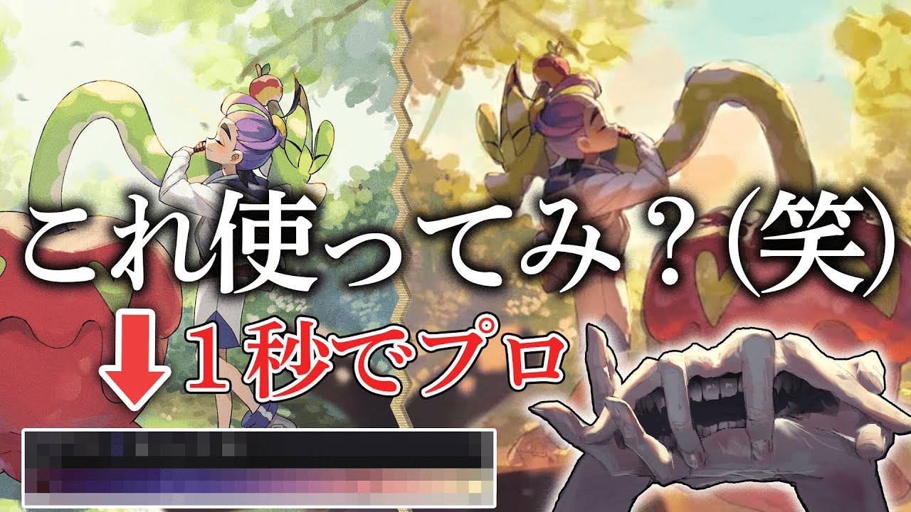 【パクリOK！】
