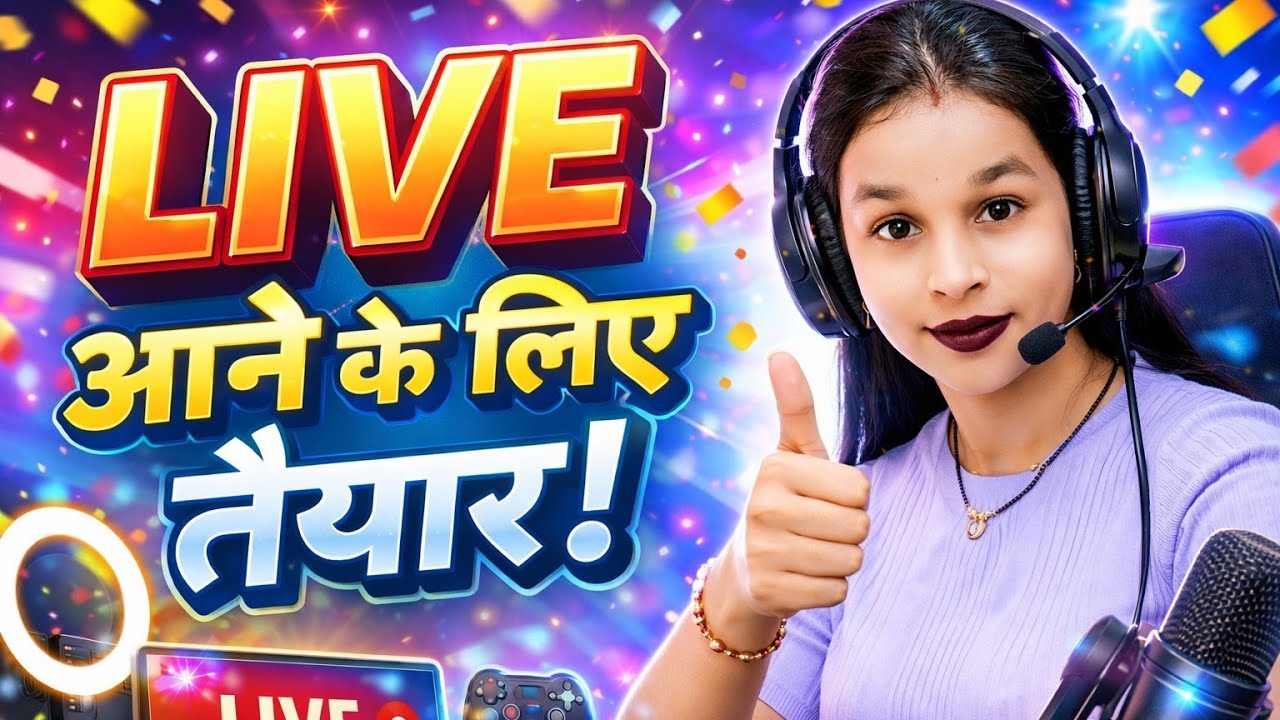 neha Ranjit lifestyle is live! हेलो माय यूट्यूब फैमिली