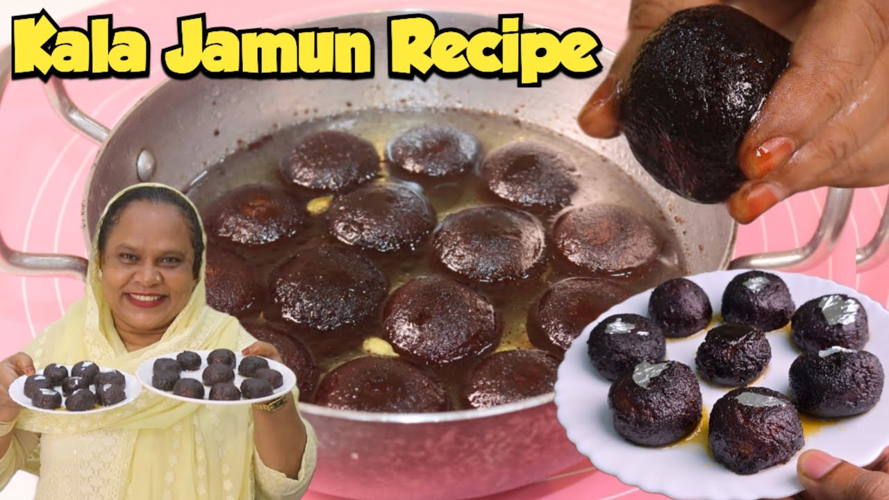 Kala Jamun Recipe | Sukha Gulab Jamun | Gulab Jamun Recipe | Black Gulab Jamun