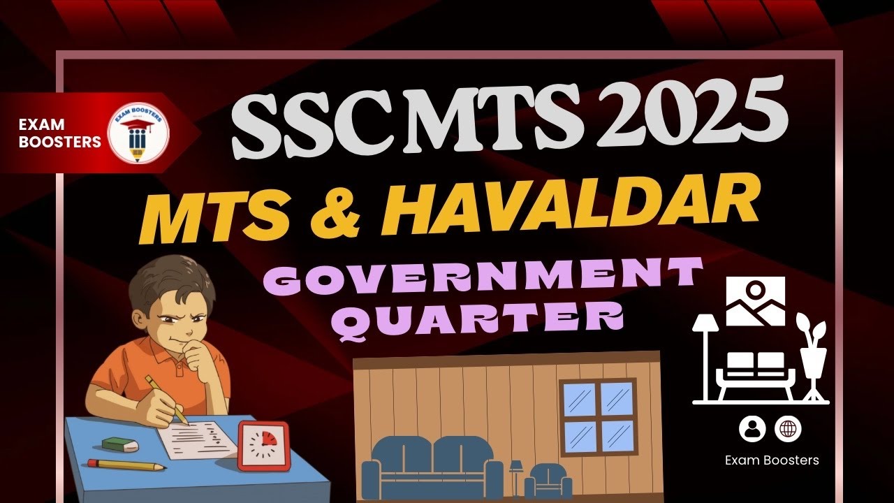 SSC MTS Government Quarter Type 1 | Government Quarters Of Mts and Hawaldar #sscmts2023 #sscmts