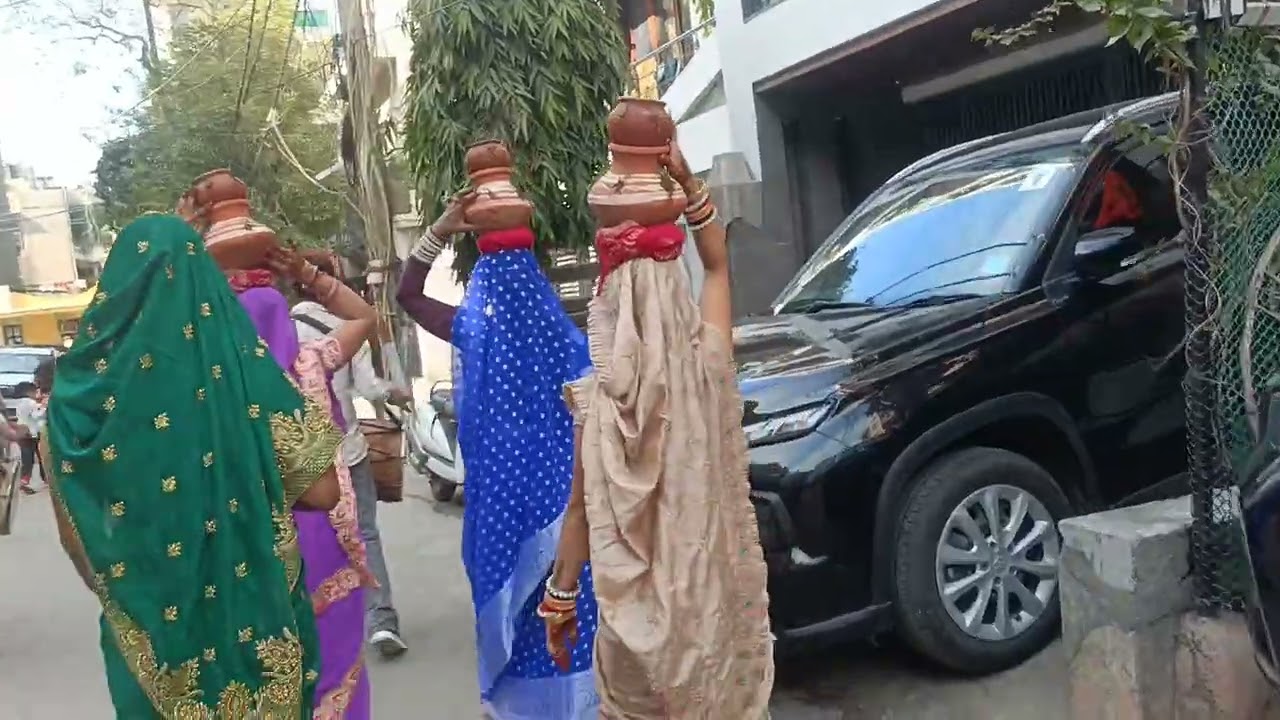 याह कौन सी रसम है बताssना कमेंट करके