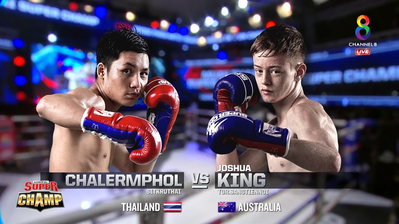 Muay Thai Super Champ | คู่ที่4 เฉลิมพล ศิษย์ครูไท VS เมสซาอุด เบนเกอร์รู | 22/09/62