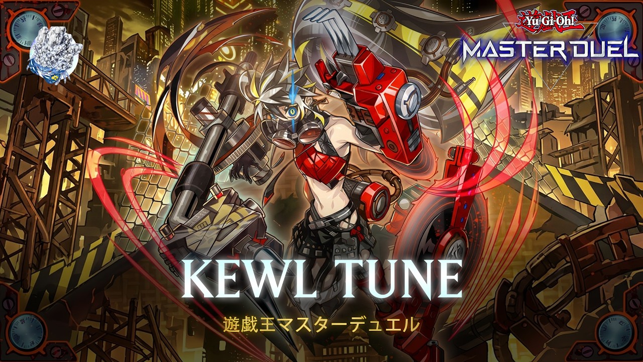 Kewl Tune - Kewl Tune RS / The Frenzied Tuning  | Yu-Gi-Oh! Master Duel