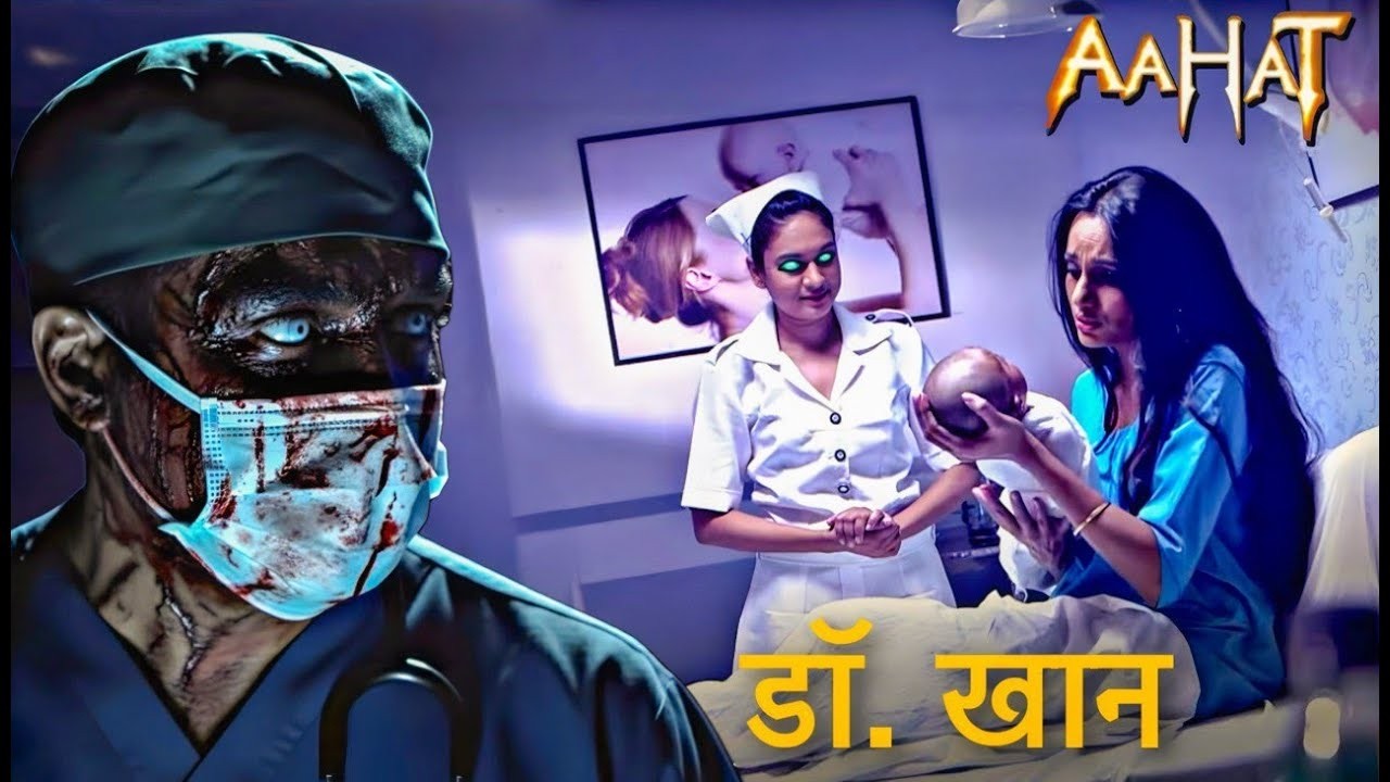 Aahat Best New Horror Episode | Aahat Horror | Aahat New Episode Very Horror | Aahat Reality Show