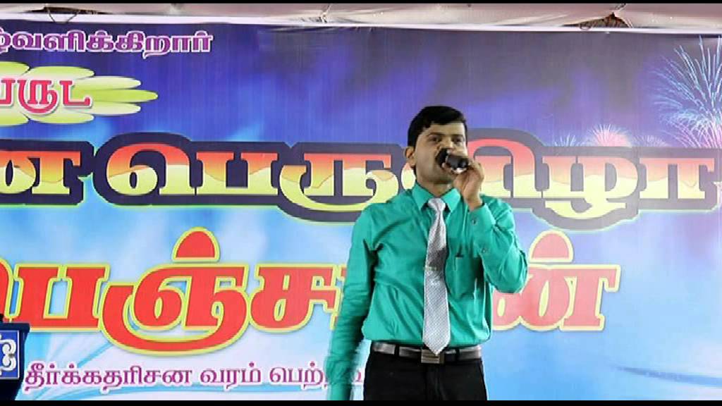 DMD Benjamin Message New year 2016