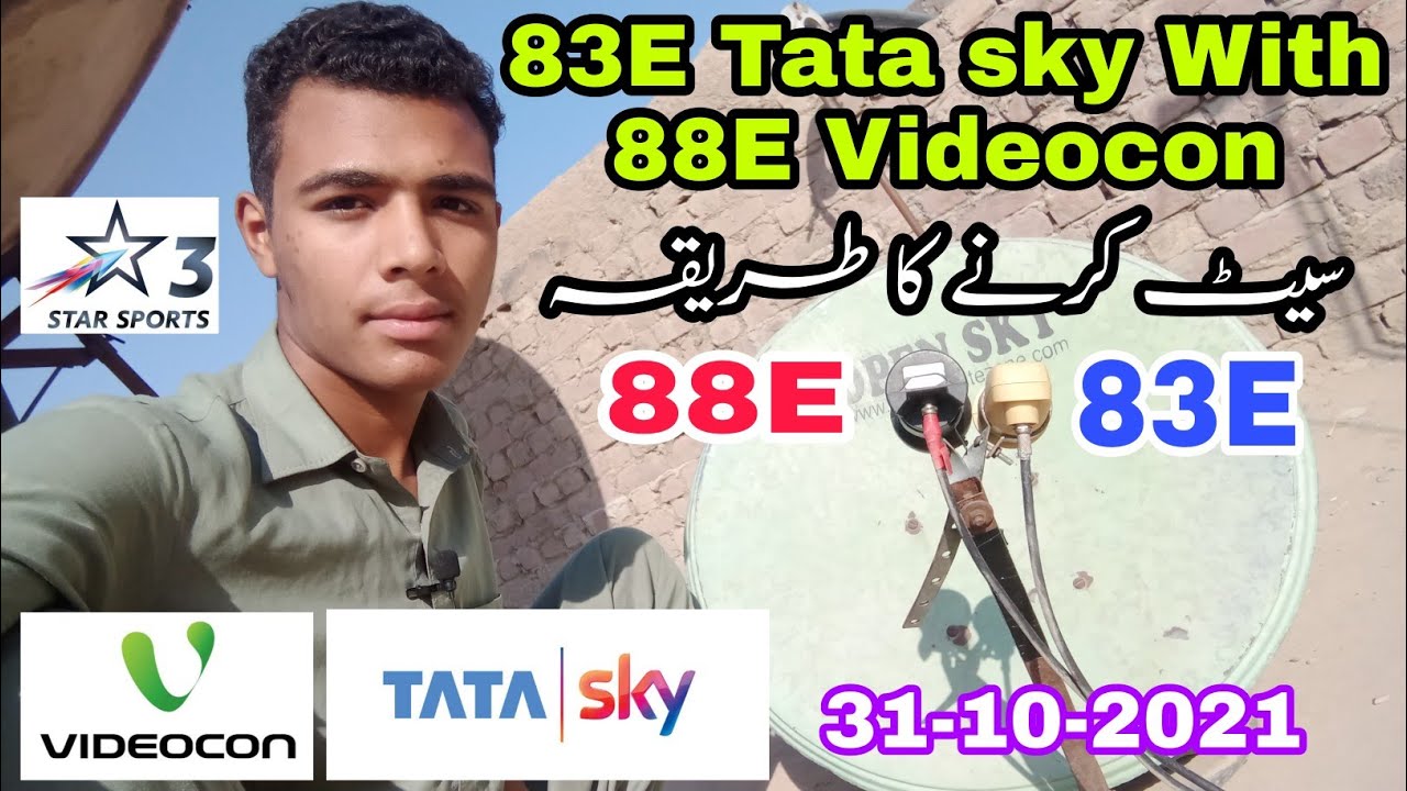Tata sky 83E With 88E Videocon Multi Lnb Satting on 2 feet dish 31-10-2021.