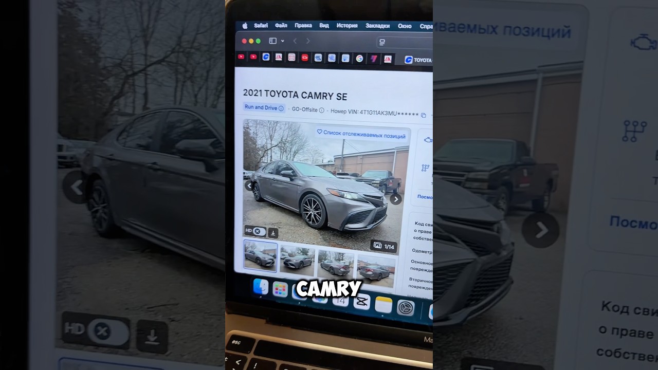 Сравнение цен в США и России #рек #автоподбор #автоизсша #обзор #россия #авторынок #москва