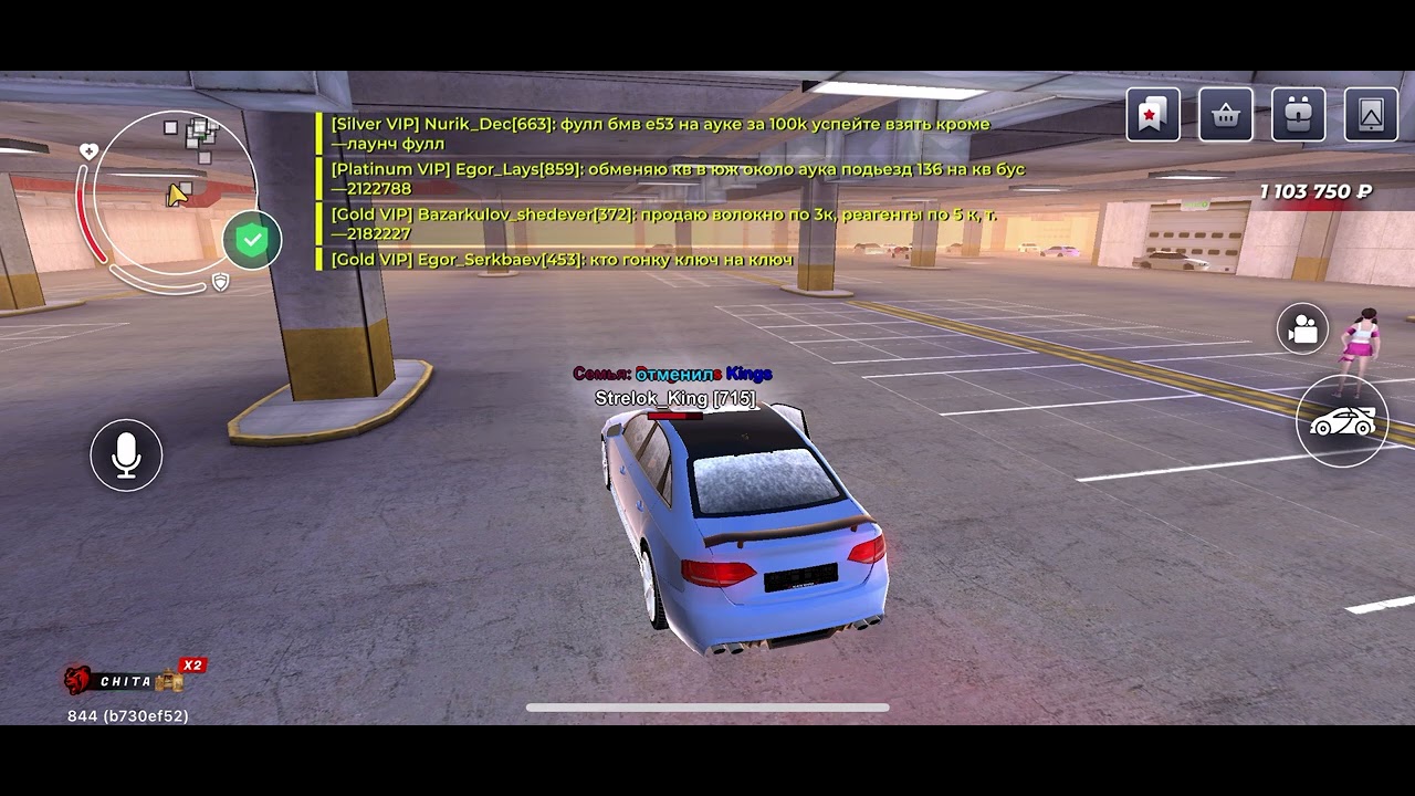 15 февраля 2026 г.