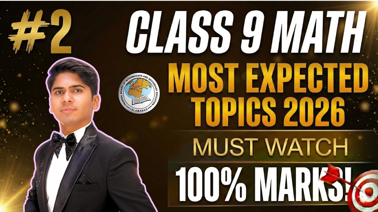 Guess Paper Math Class 9 | Federal Board | First Annual Examination 2026 FBISE FB 9th Guess Paper