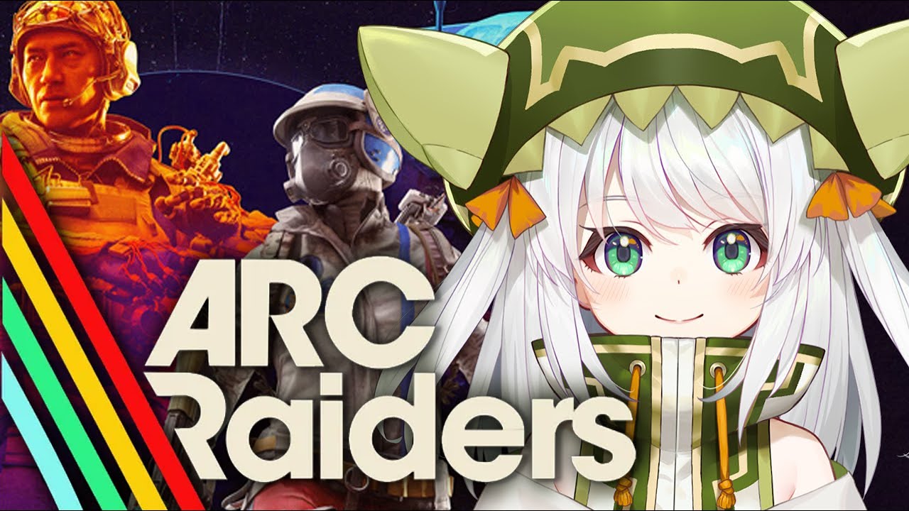 【Arc Raiders】lets go arc hunting【#VSPOEN #JiraJisaki】