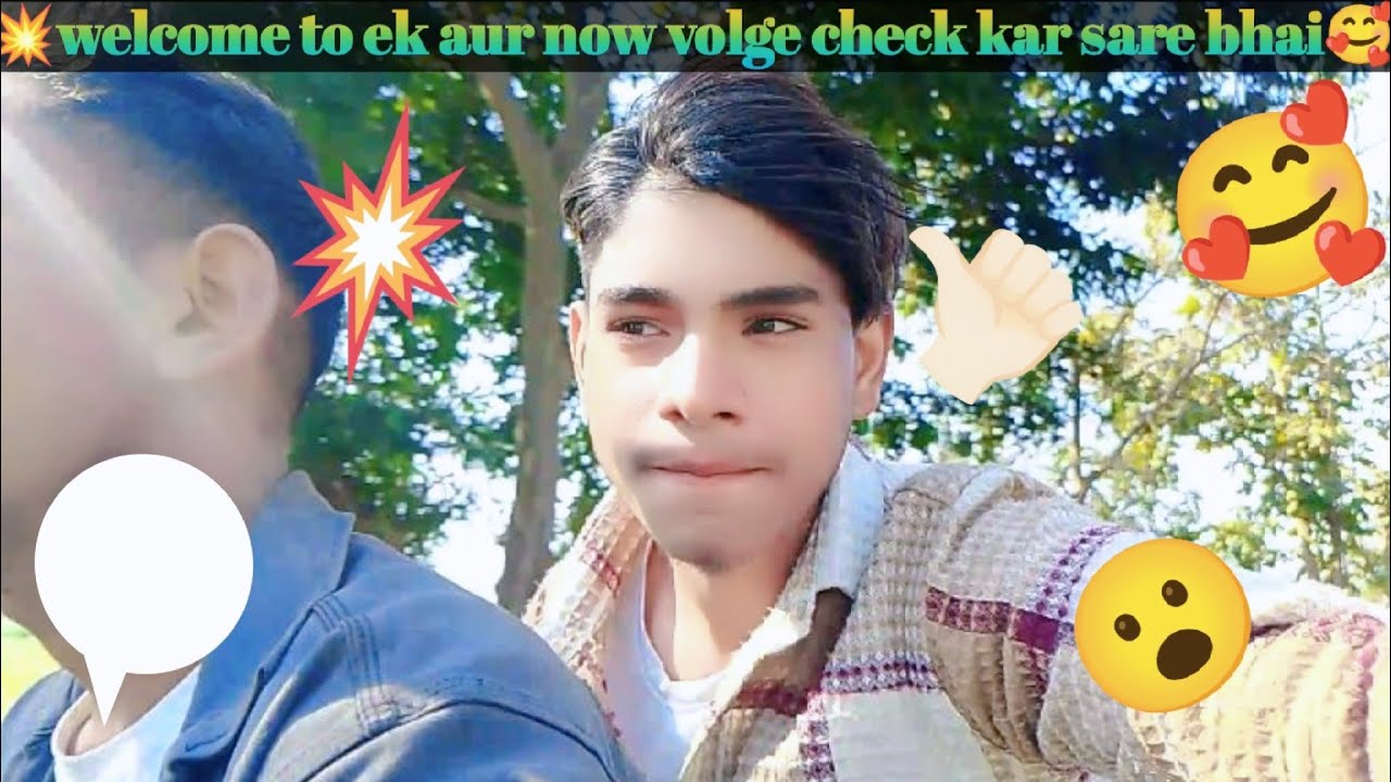 (Aaj Main aur Mera Mera Bhai new kapde Lene Gaye 😮)#minivlog #viral #video #vlog 