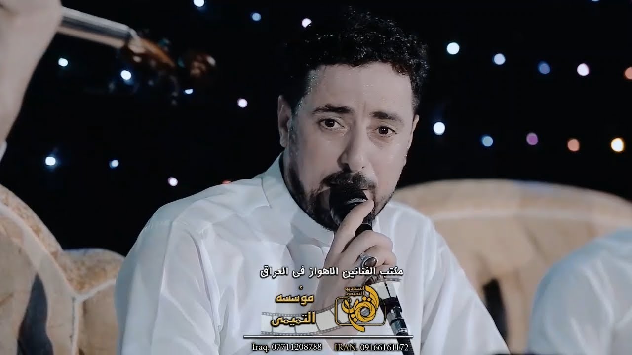 ضاحي الأهوازي | الهي افرجها مو ضاكت ياربي