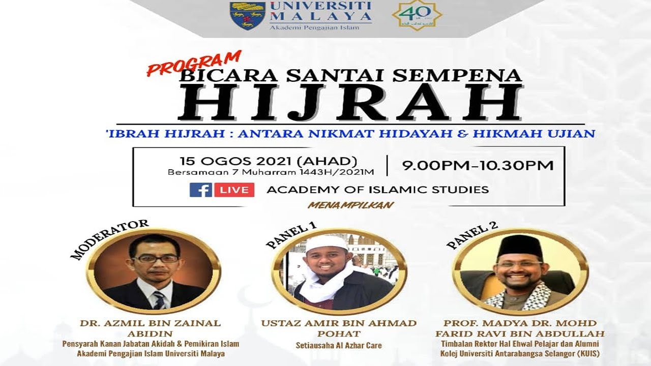 PROGRAM BICARA SANTAI SEMPENA HIJRAH -  'IBRAH HIJRAH :  ANTARA NIKMAT HIDAYAH DAN HIKMAH UJIAN