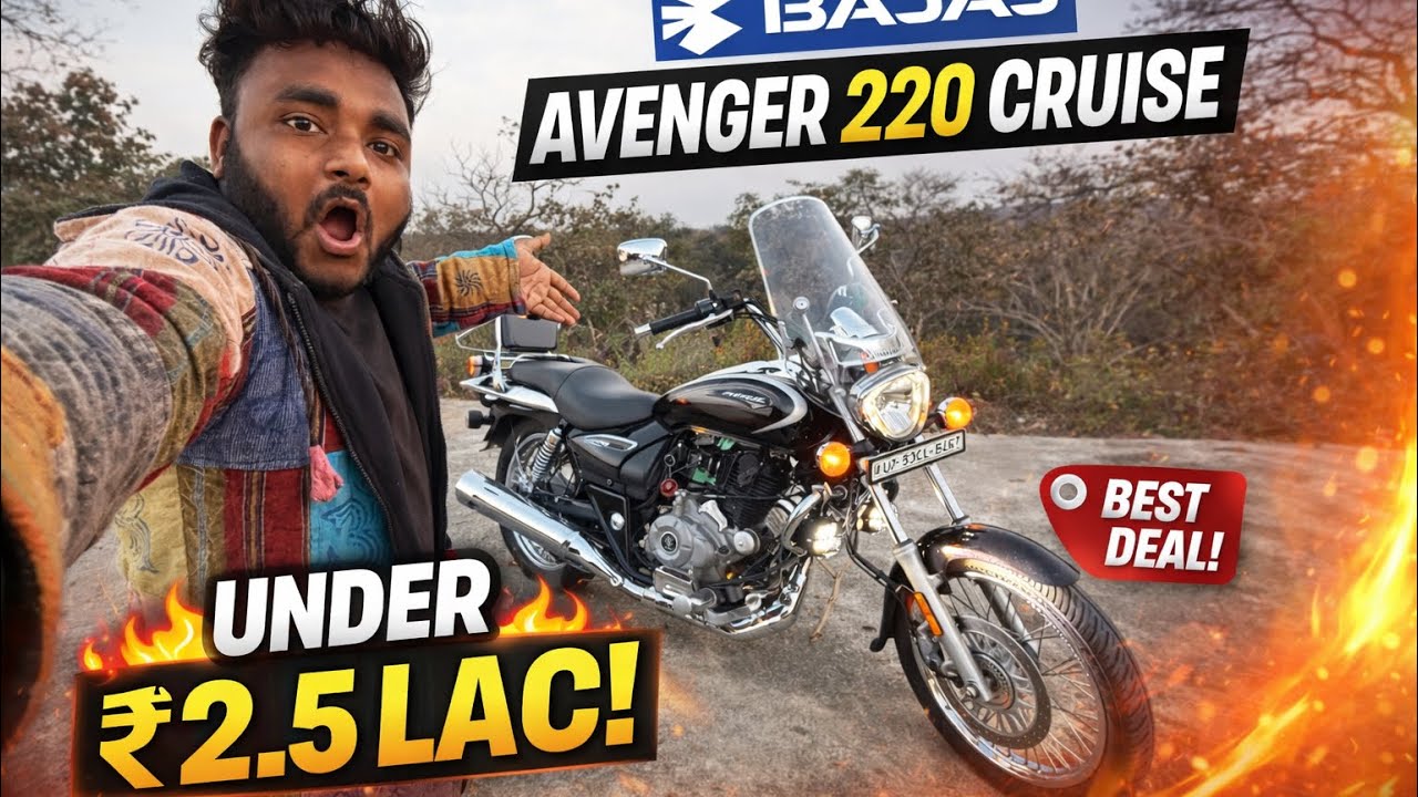 Avenger 220cruise😱| New Avenger220 cruise 2026| Best Cruise Bike 