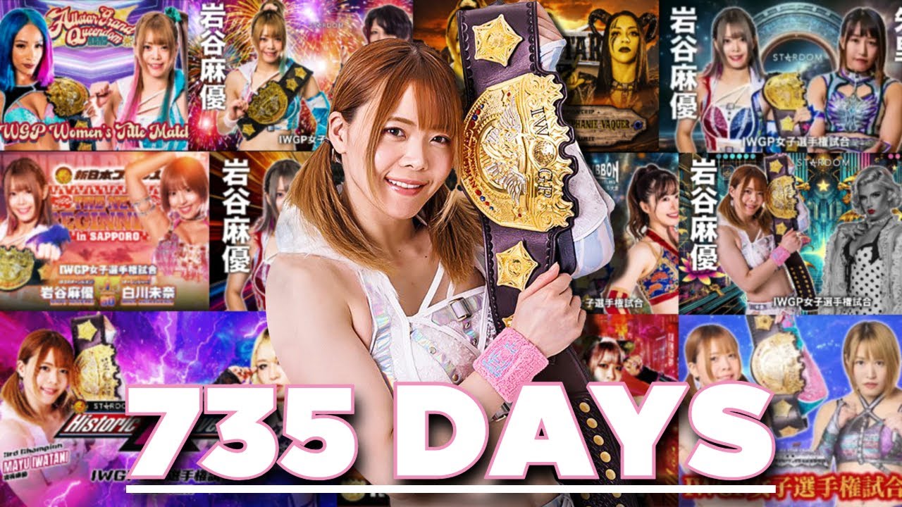 Every Mayu Iwatani IWGP Women's Title Defense (2023-2025)
