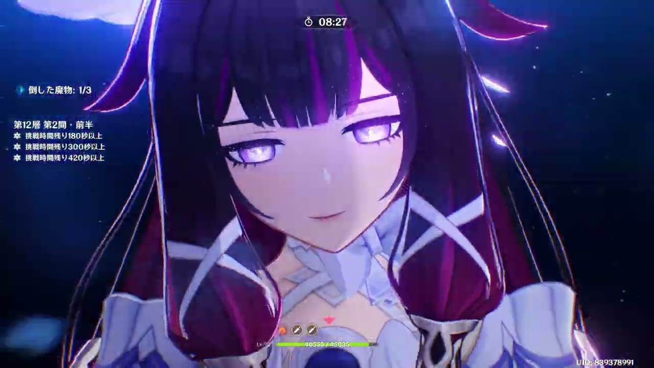 原神-月結晶と岩キャラで遊んでいる螺旋11層★9＆12層★7
