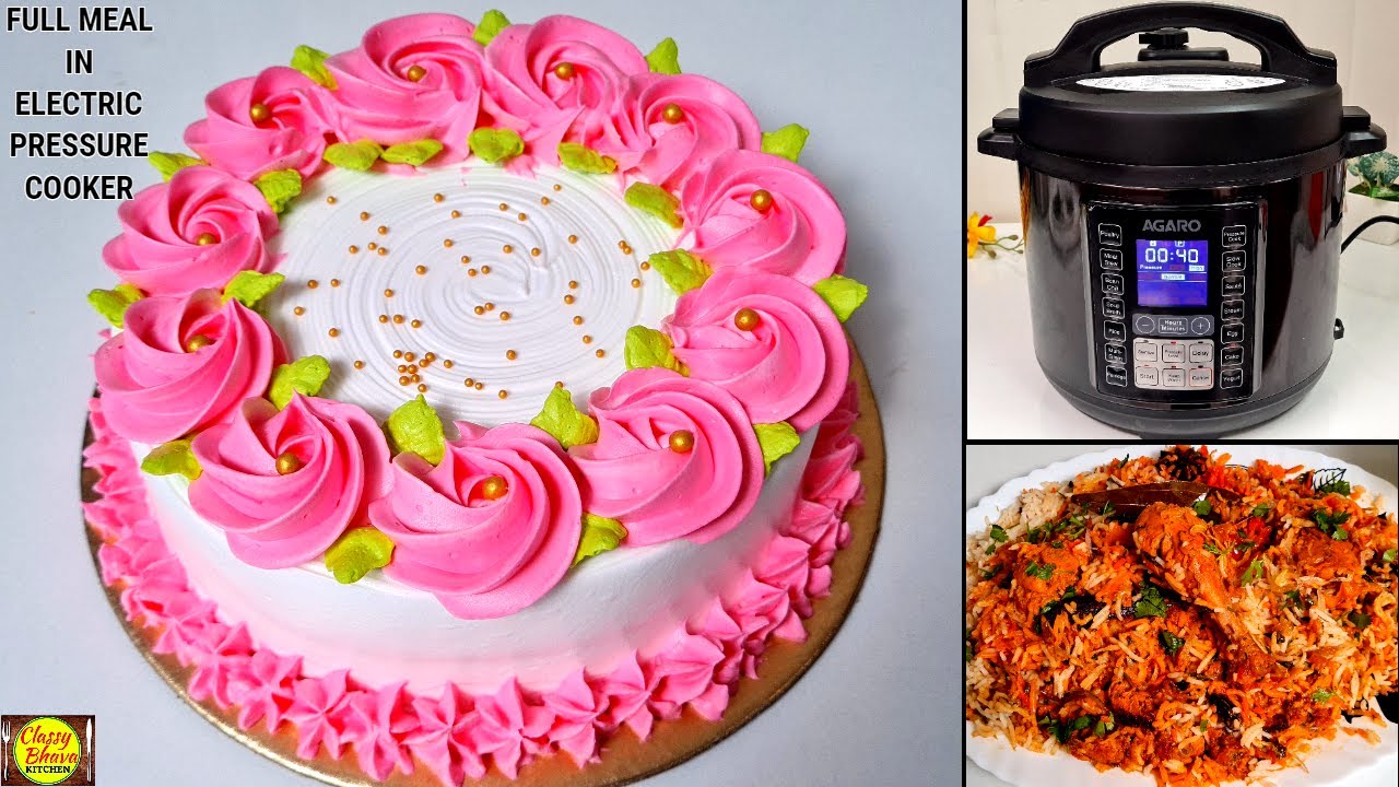 Full Meal in Agaro Electric Pressure Cooker | Cake Recipe | instant pot rice | best rice cooker