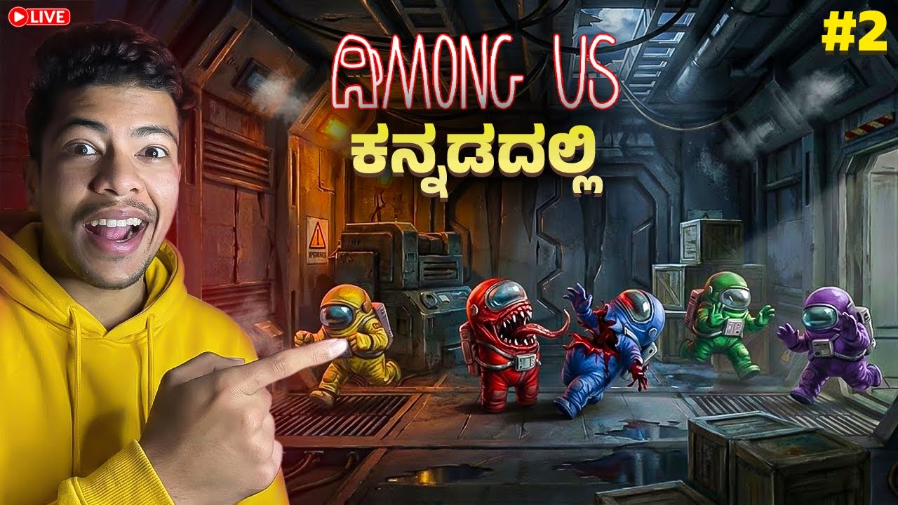 🔴 AMONG US LIVE 2.0: Matte Bandidini! 🚀 (I'm Back!)