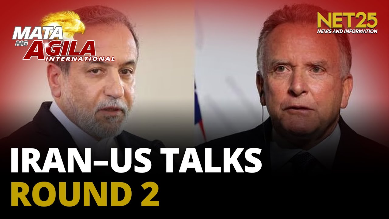 Завершился второй раунд ирано-американских переговоров.