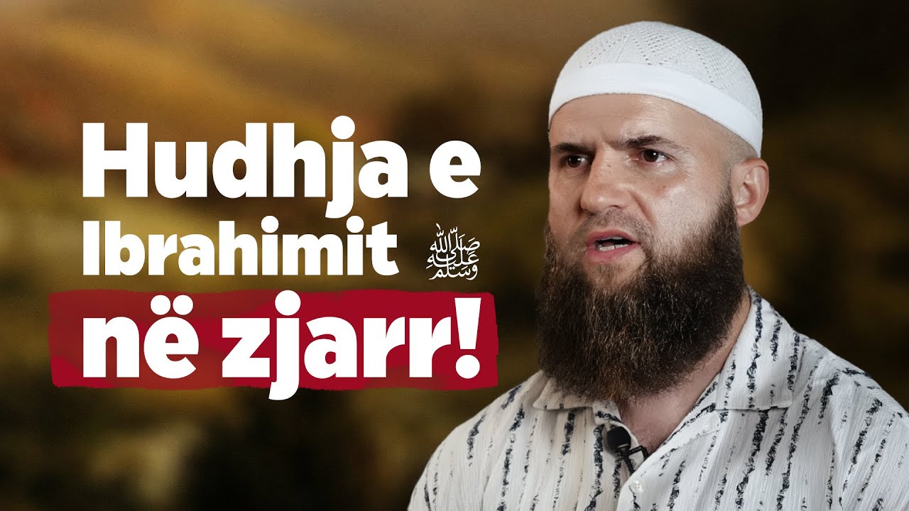 3. Ibrahimi ﷺ  - 