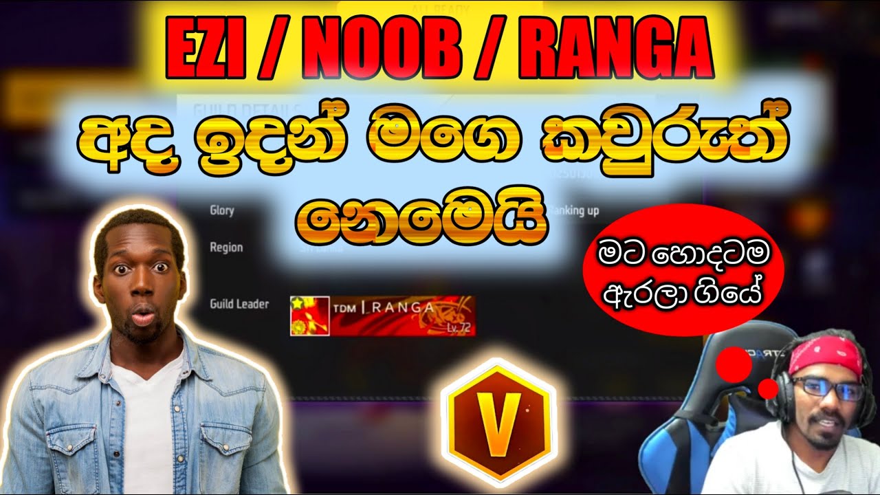 💥 මෙ චාරිත ටික වෙන LIVE වල ඉස්සරහට රගයි 😂 TDM එක අලුතින් හදපු සදුවා ❤️ සදුවා මෙච්චර අවුලෙන් ඉන්නවා 😟