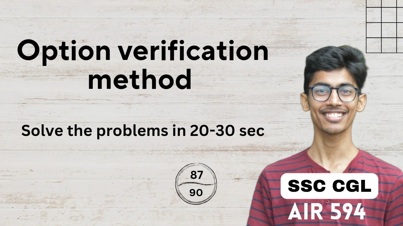 SSC CGL | Option verification method |  Income tax Inspector
