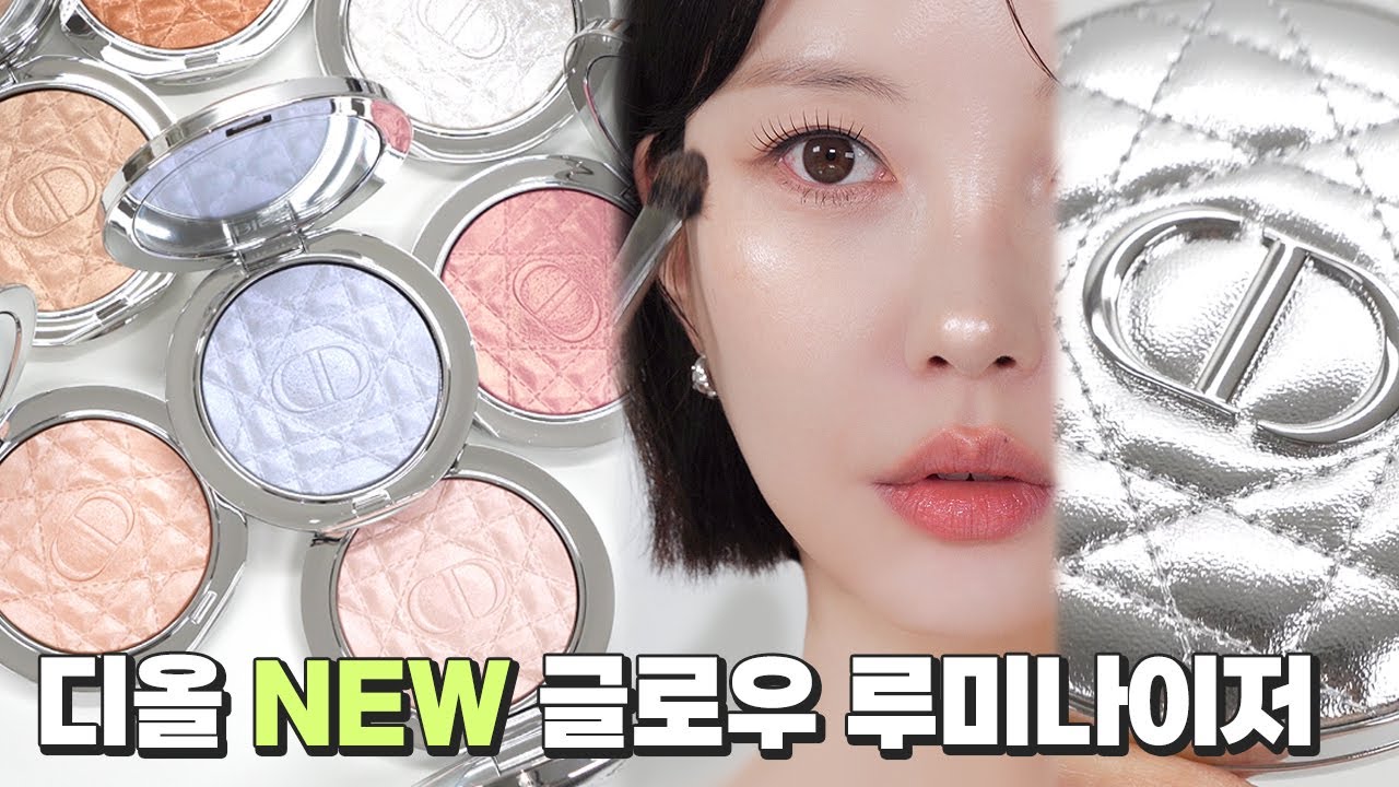 [RUS] Dior Forever Glow Luminizer✨ Хайлайтеры Dior всегда потрясающие!