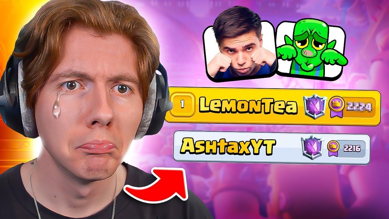 J'EXPLOSE le RECORD D'ELO d'ASHTAX en LADDER !!