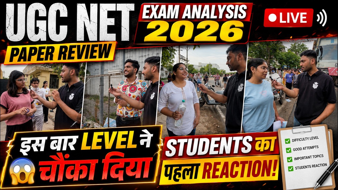 UGC NET June 2026 Exam Analysis | UGC NET Paper Review 2026 Today | UGC NET Analysis 2026 Today