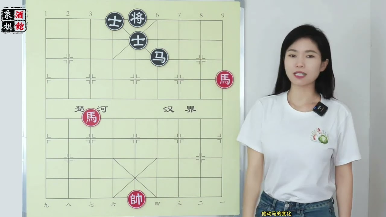 双马必胜马双士，要知道怎么攻击，各执其责