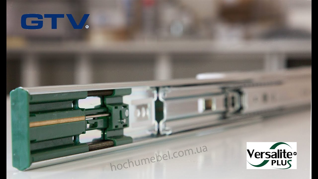 Демонстрация направляющей с доводчиком VERSALITE PLUS от GTV