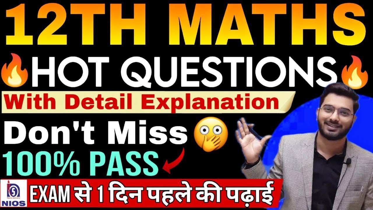 ⚠️Nios 12th Math Solved Sample Paper Most Important Questions | Score 90% | New Syllabus & Pattern