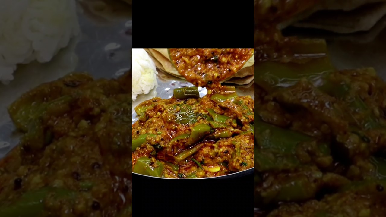 💁Shimla Mirch ki sabji|sirf5 min me|capsicum recipe #shimalamirchkisabji #sabjirecipe