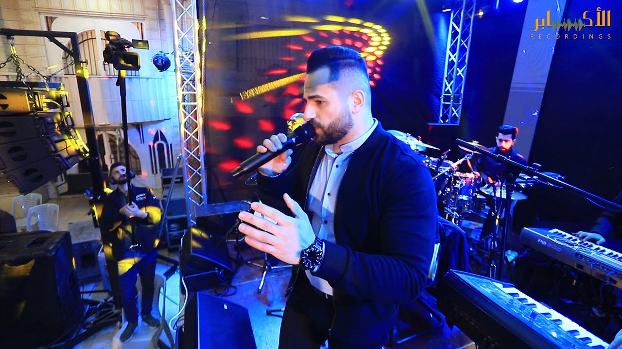 الفنان محمد العباسي😍يا كل الدني - دقو المهبايج😍محلا ايام الشباب😍قتلوني عيون السود😍مهرجان فارس زلوم 🔝