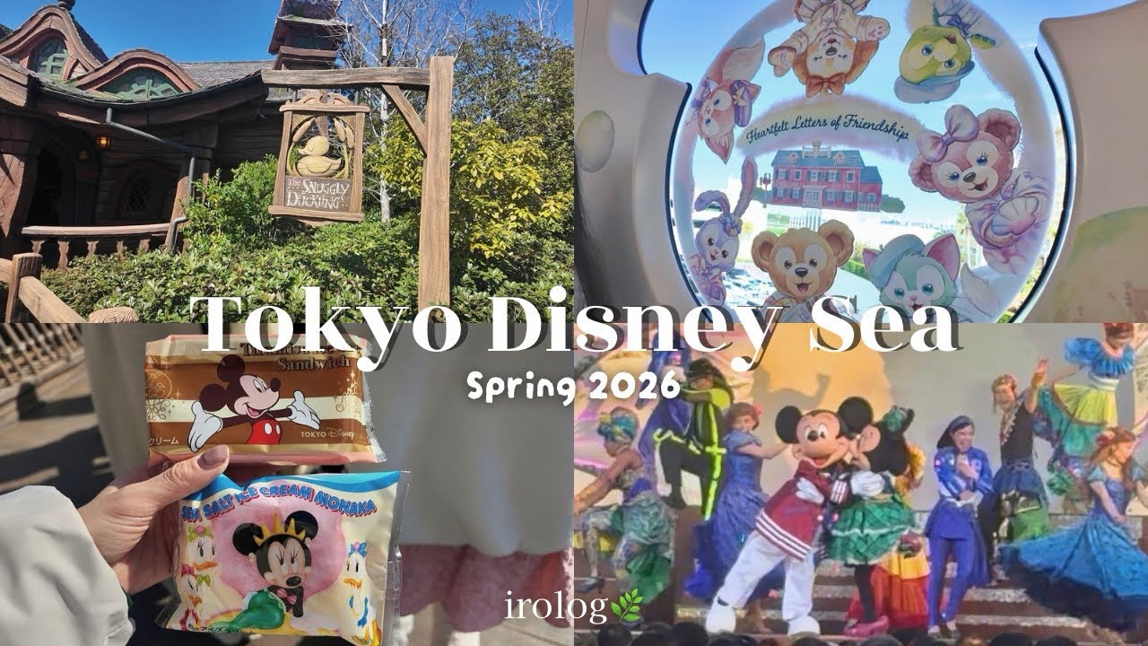〖vlog〗春ののんびりディズニーシー🧚🏻🌼アトラクションもグルメもショーも全部満喫❤︎