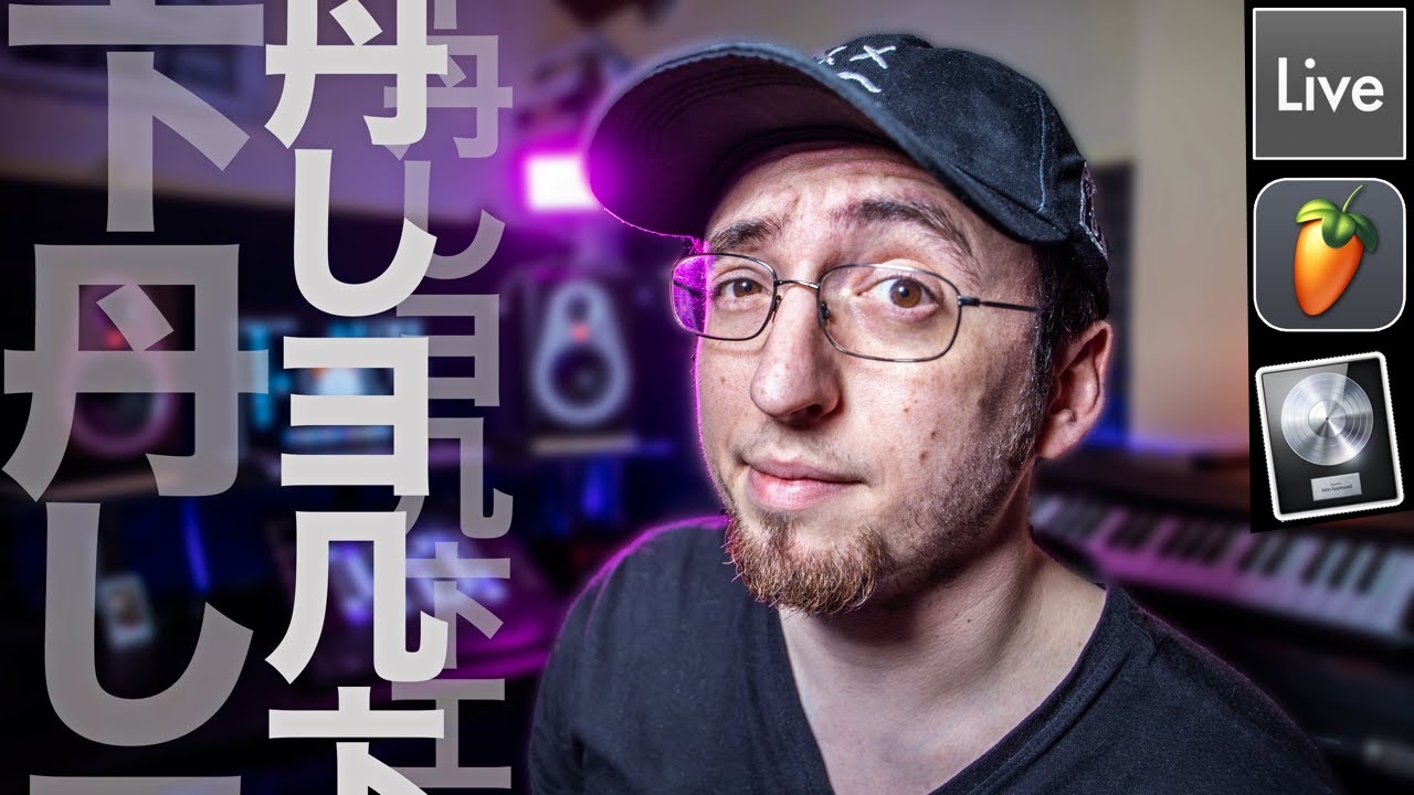 I sampled an OLD JAPANESE SONG and turned it into A BANGER! (making a trap beat from scratch)