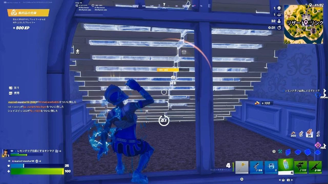リロードランクデュオ #Fortnite