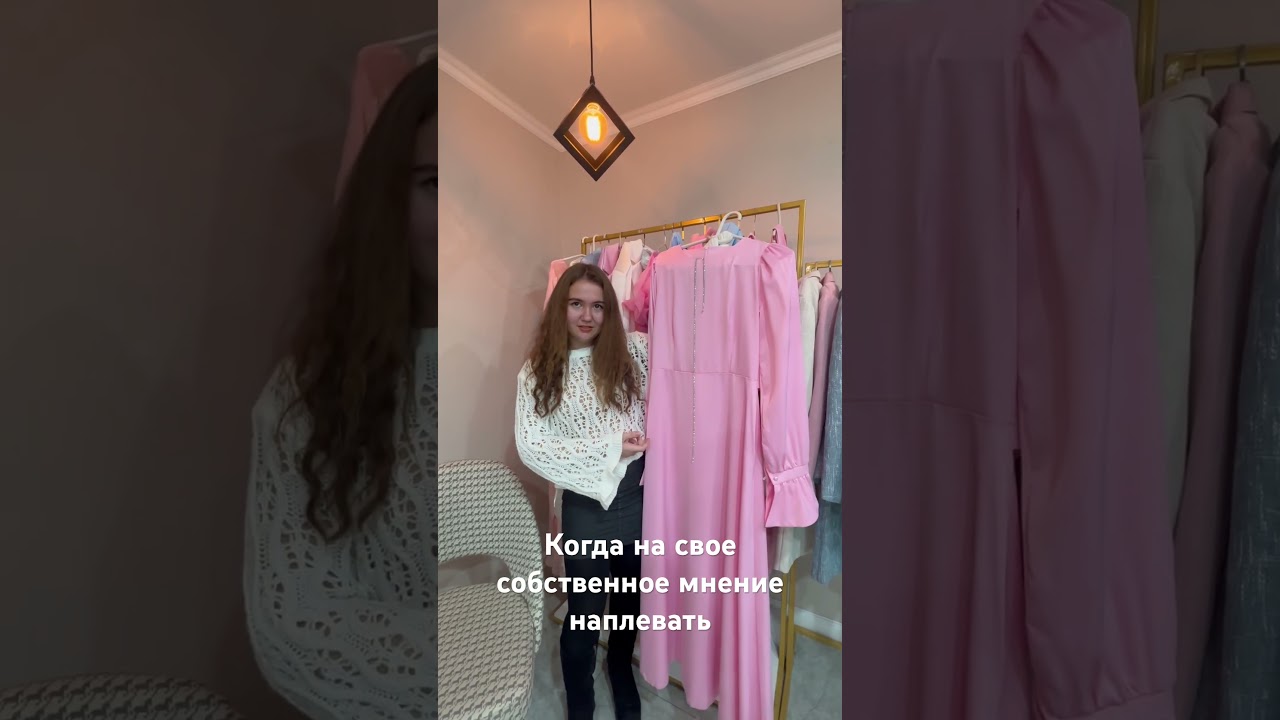 Insta @fairytale_shoppetro Магазин FAIRYTALE Петропавловск, Букетова 42
