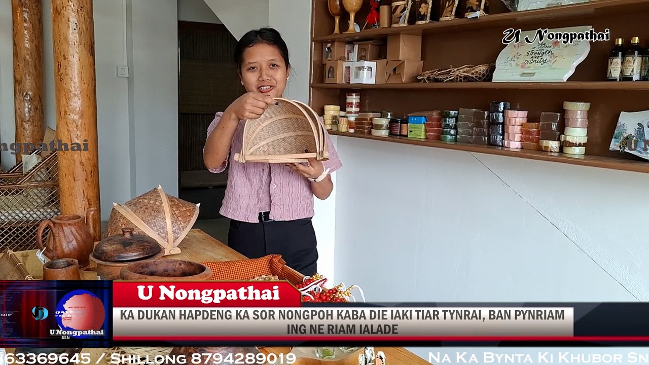 KA DUKAN HAPDENG KA SOR NONGPOH KABA DIE IAKI TIAR TYNRAI, BAN PYNRIAM ING NE RIAM IALADE