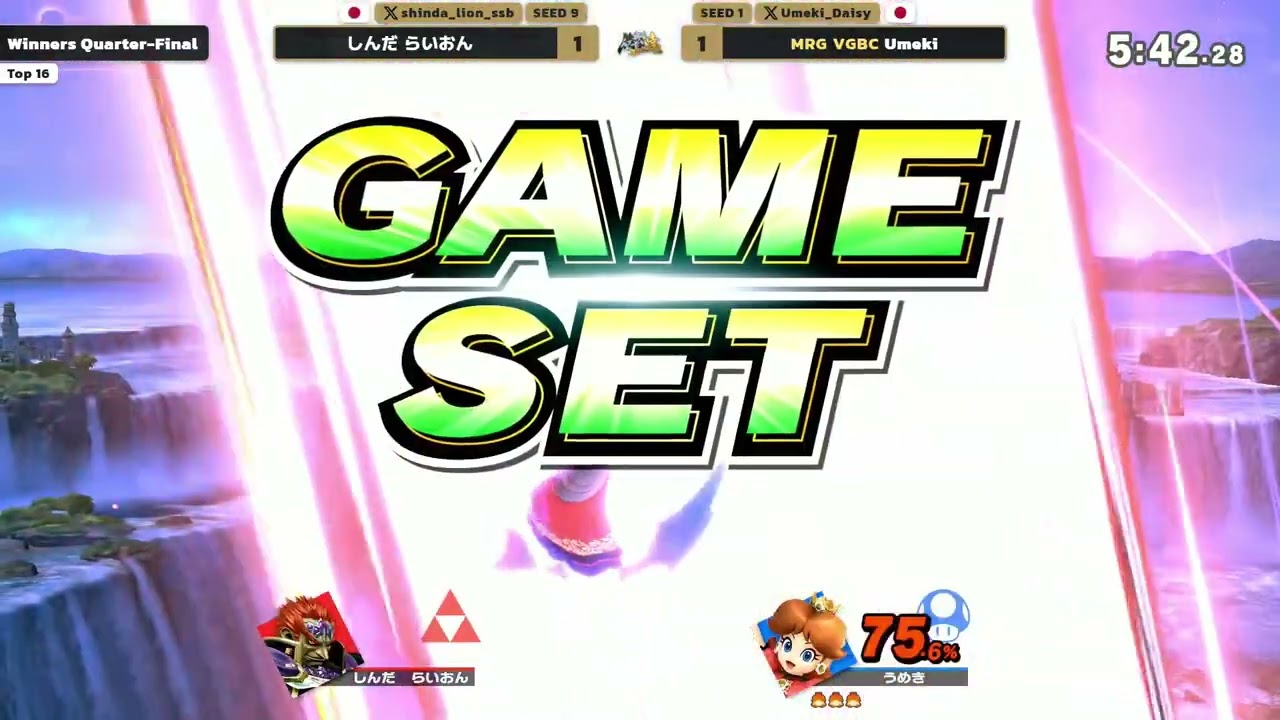 渋谷”達” #54 WSF - うめき (デイジー) vs しんだらいおん (ガノンドロフ) スマブラSP オフ大会 - Daisy Ganondorf